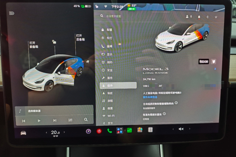 Tesla Model 3 2020 #12 Tesla Model 3 2020 immagine di auto #12