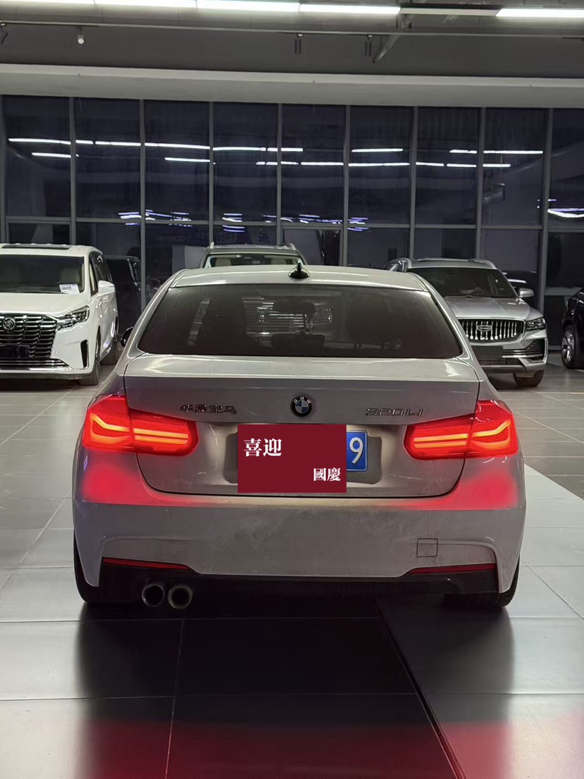 BMW 3 Series 2018 #6 BMW 3 Series 2018 car image #6