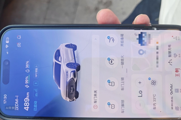 BYD Han 2022 car image #10