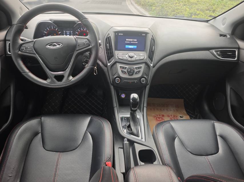 Chery Arrizo 5 2018 image de voiture #9