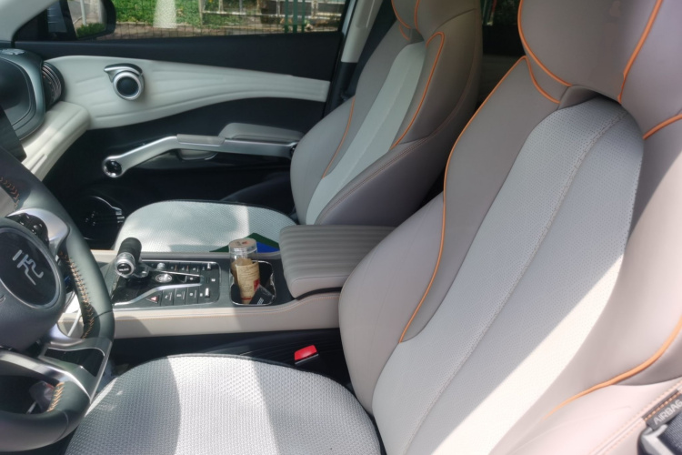 BYD Yuan Plus 2025 car image #15