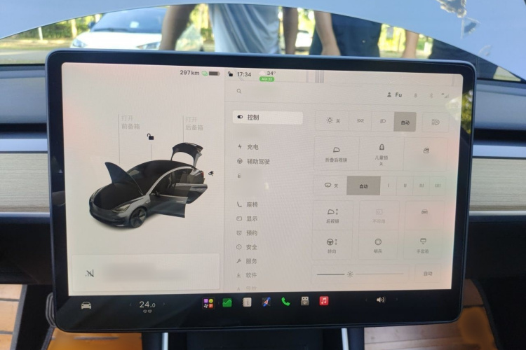 Tesla Model 3 2020 #16 Tesla Model 3 2020 car image #16