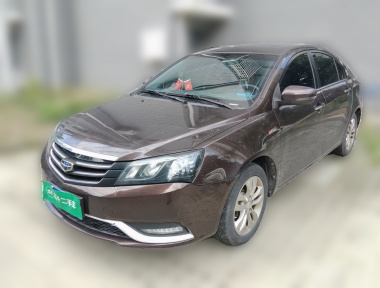 GEELY Emgrand 2016 GEELY Emgrand 2016 car image