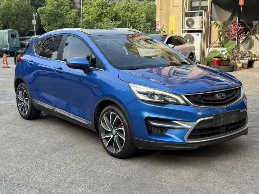 GEELY Emgrand GS 2016 #3 GEELY Emgrand GS 2016 صورة سيارة #3
