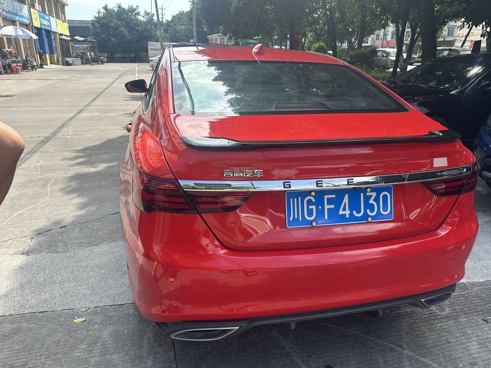 GEELY Binray 2021 #4 GEELY Binray 2021 صورة سيارة #4