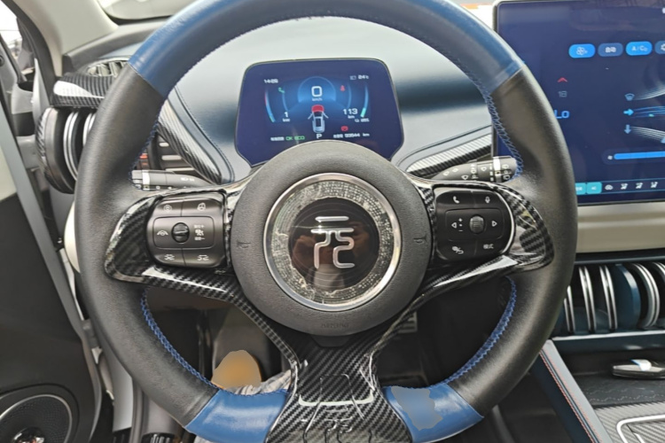 BYD Yuan Plus 2022 car image #11