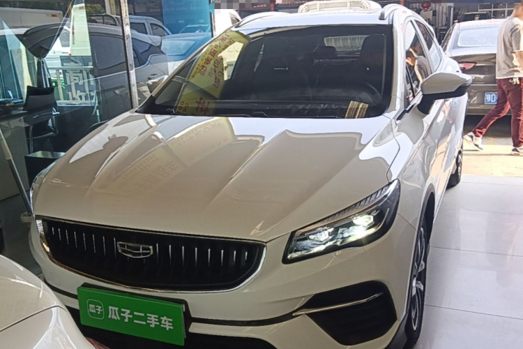 GEELY Emgrand S 2023 #3 GEELY Emgrand S 2023 immagine di auto #3