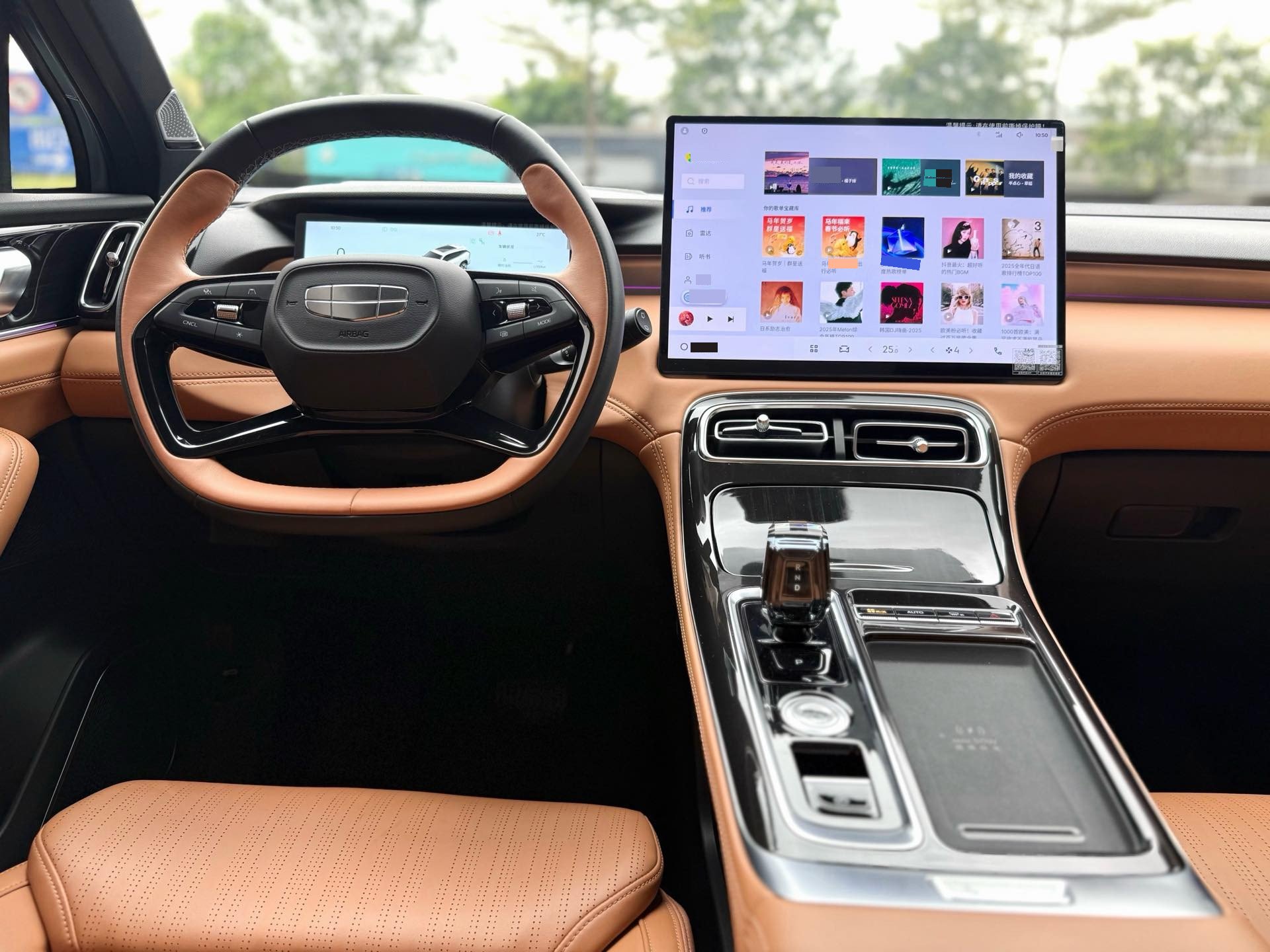GEELY Boyue L 2025 #5 GEELY Boyue L 2025 imagen de coche #5