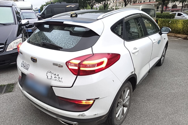 GEELY Emgrand GS 2017 #5 GEELY Emgrand GS 2017 car image #5