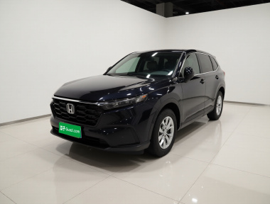 Honda CR-V 2023 Honda CR-V 2023 car image