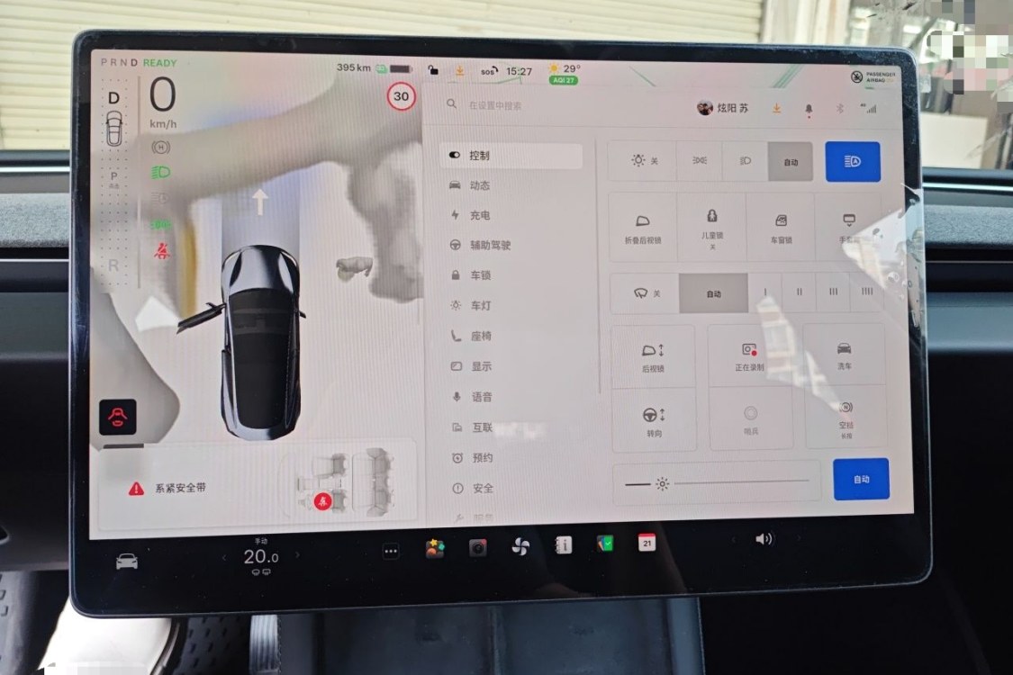 Tesla Model 3 2024 immagine di auto #24