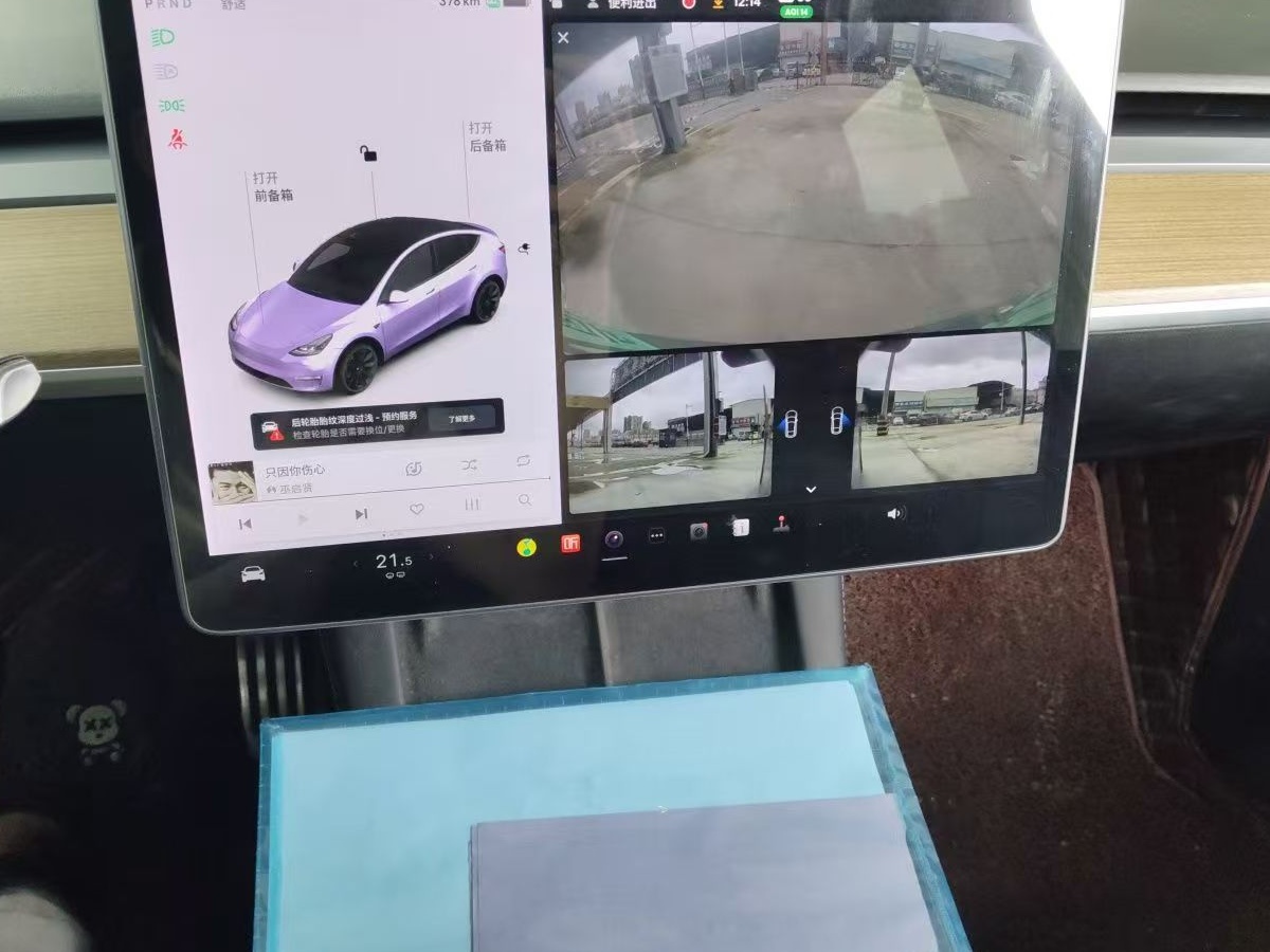 Tesla Model Y 2021 #4 Tesla Model Y 2021 car image #4