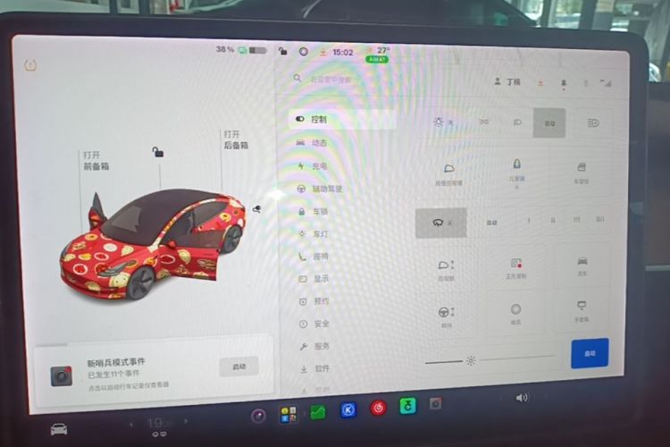 Tesla Model 3 2021 #13 Tesla Model 3 2021 imagen de coche #13