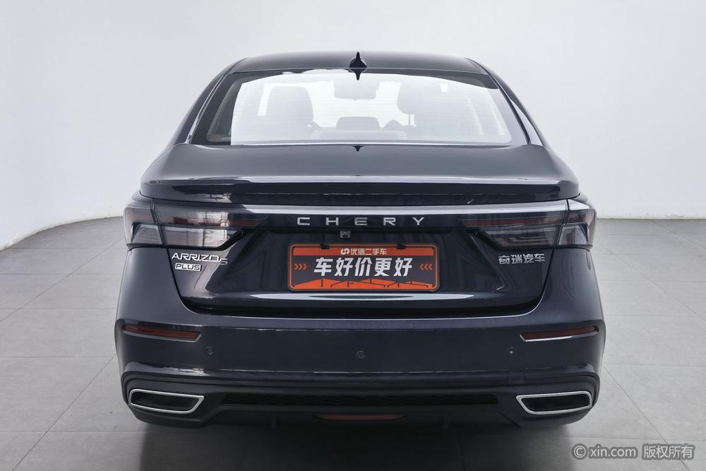 Chery Arrizo 5 Plus 2021 car image #3