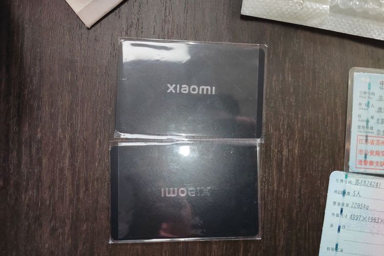 MI SU7 2025 image de voiture #9