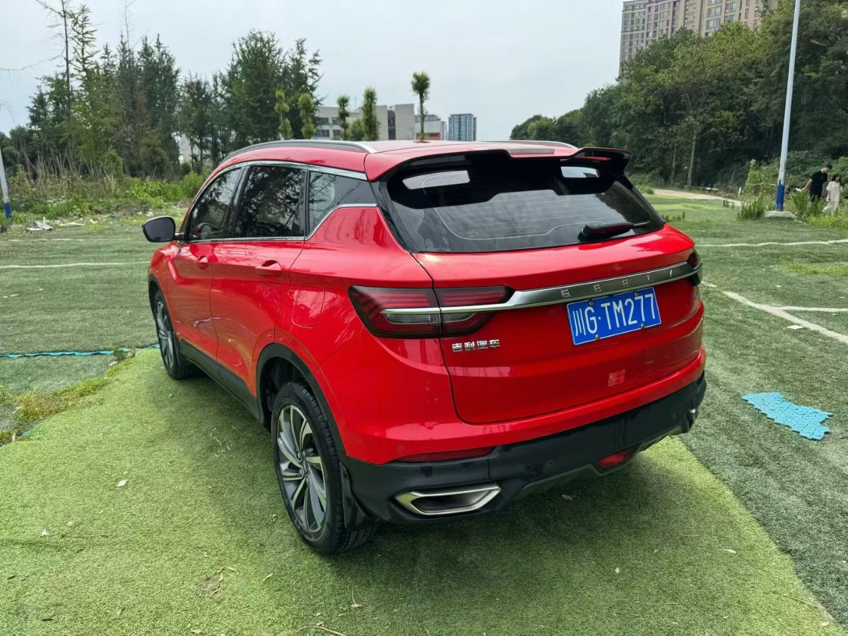 GEELY Coolray 2019 car image #6