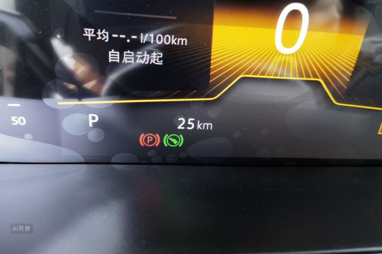 Volkswagen Bora 2026 imagem de carro #14