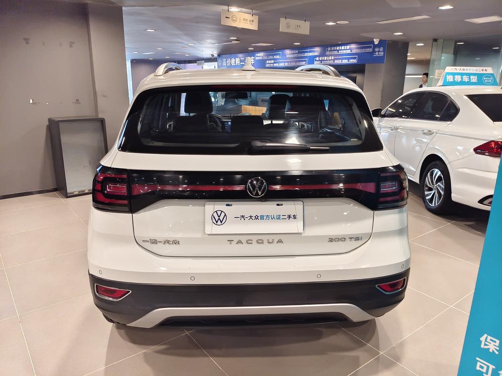 Volkswagen Tacqua 2024 #5 Volkswagen Tacqua 2024 car image #5
