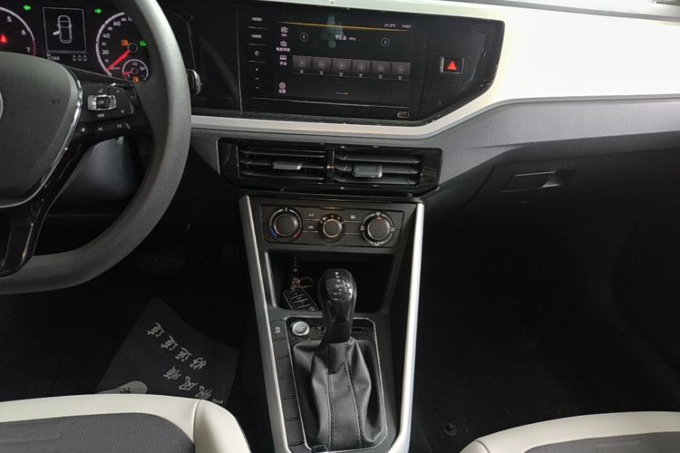 Volkswagen Polo 2021 car image #13