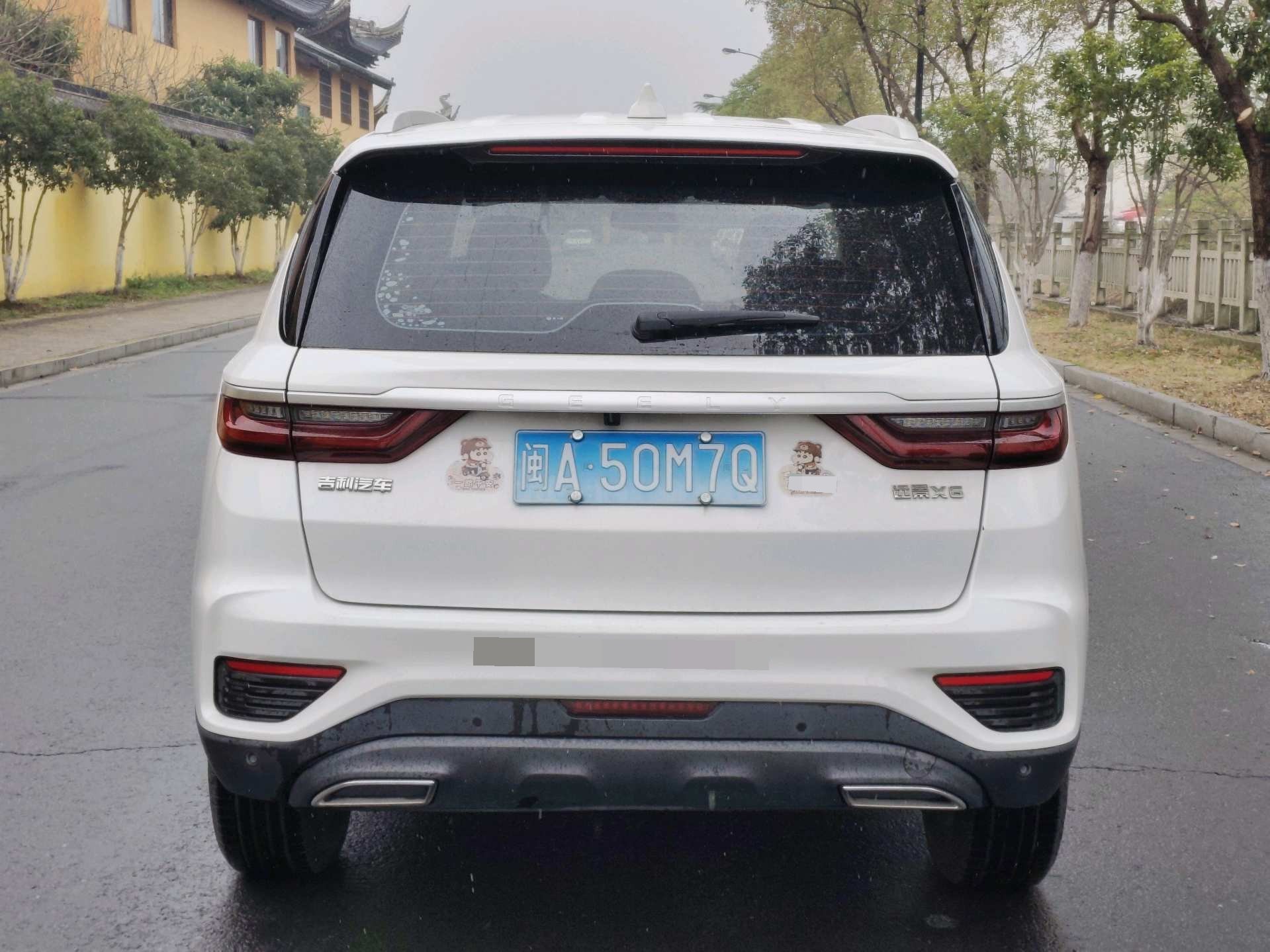 GEELY Vision X6 2020 car image #7