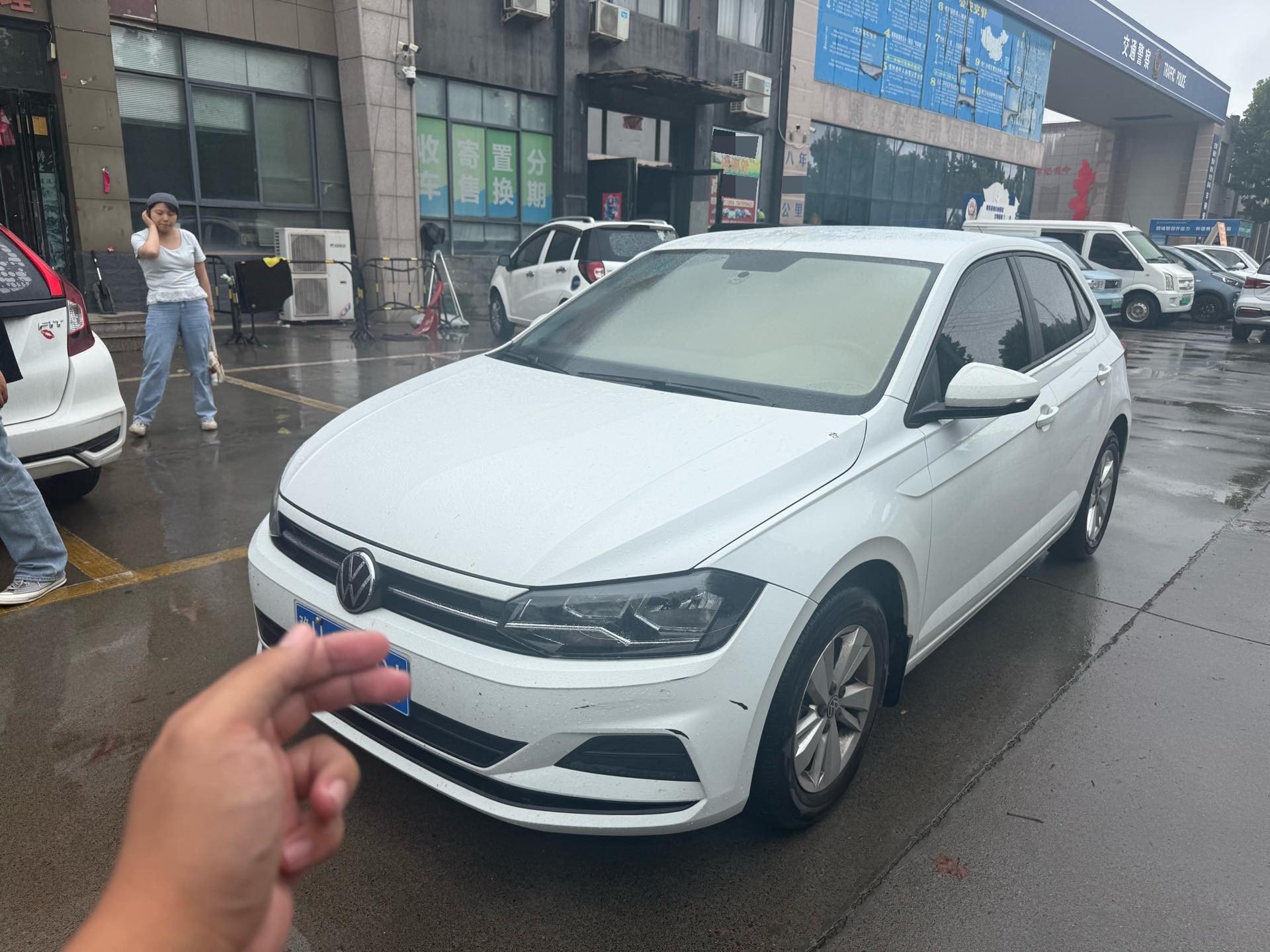 Volkswagen Polo 2023 Volkswagen Polo 2023 car image