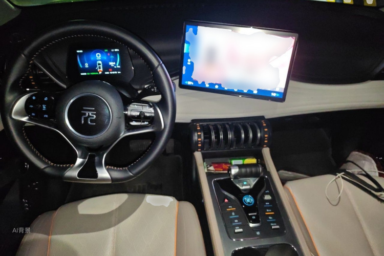 BYD Yuan Plus 2023 immagine di auto #11