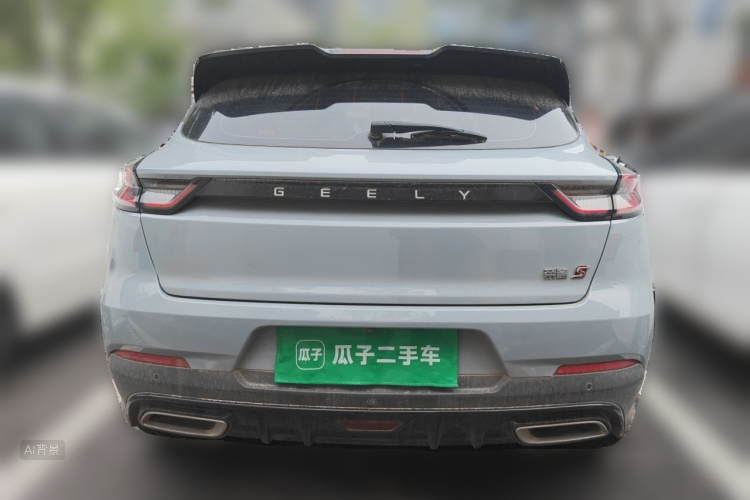 GEELY Emgrand S 2023 #6 GEELY Emgrand S 2023 car image #6