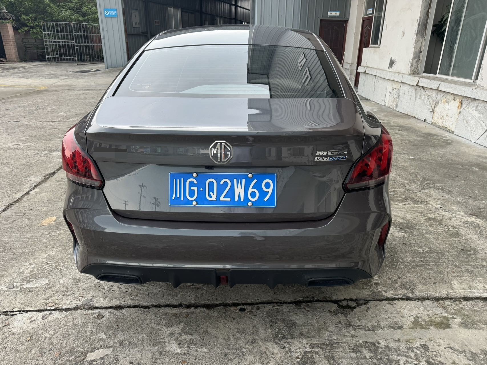 MG 5 2023 #5 MG 5 2023 car image #5