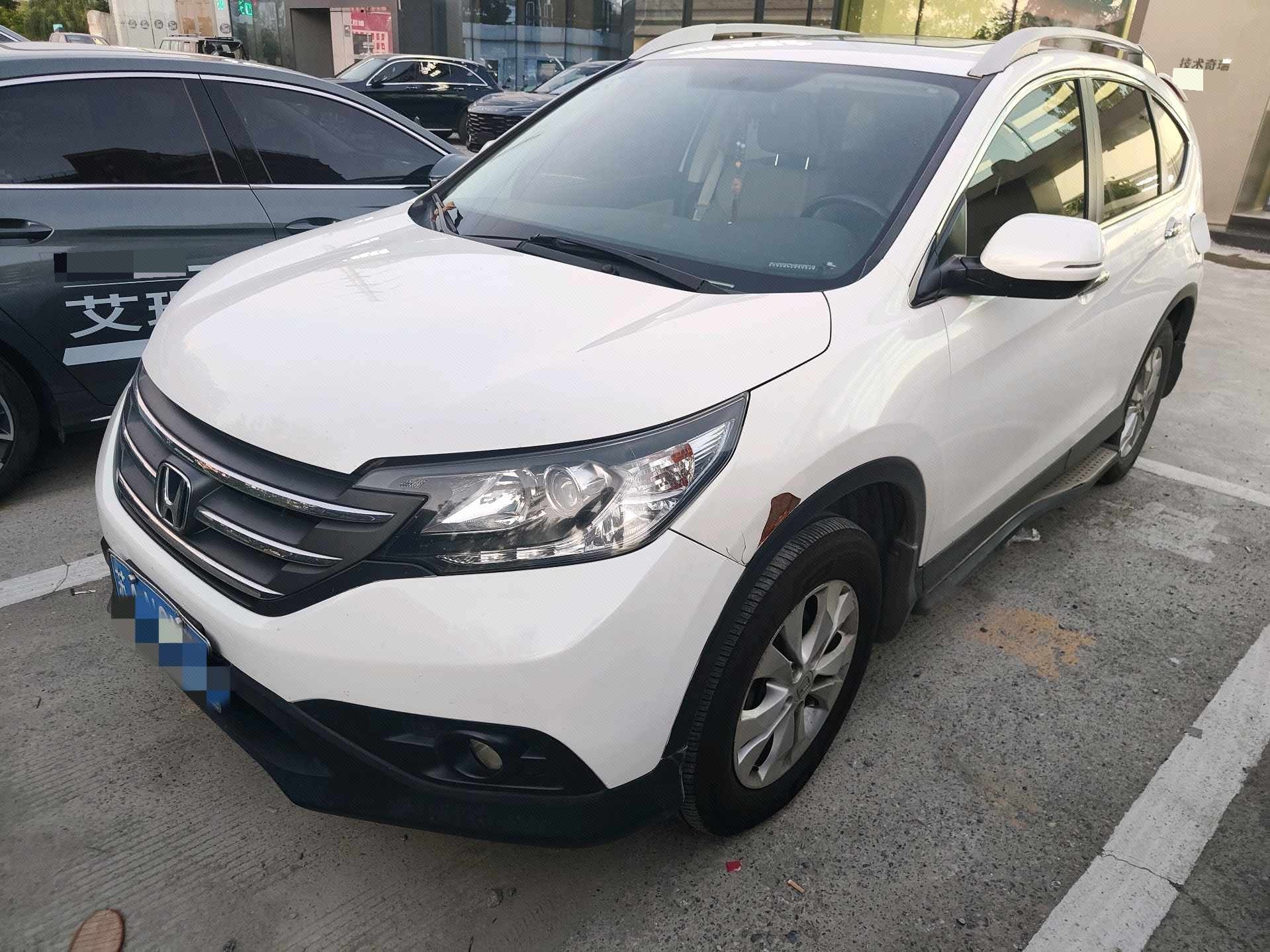 Honda CR-V 2015 Honda CR-V 2015 car image