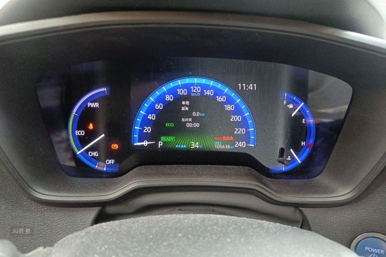 Toyota Corolla 2020 car image #13