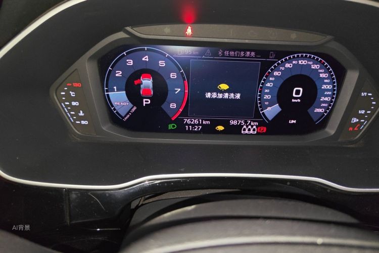 Audi Q3 2020 car image #14