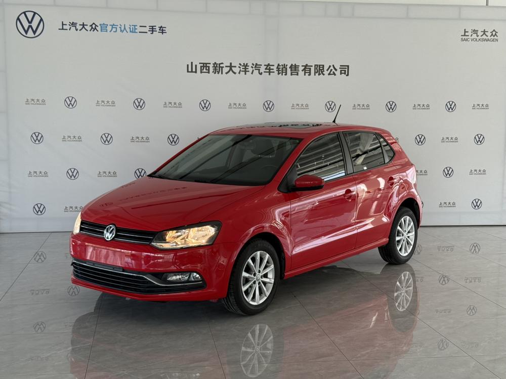 Volkswagen Polo 2017 car image 