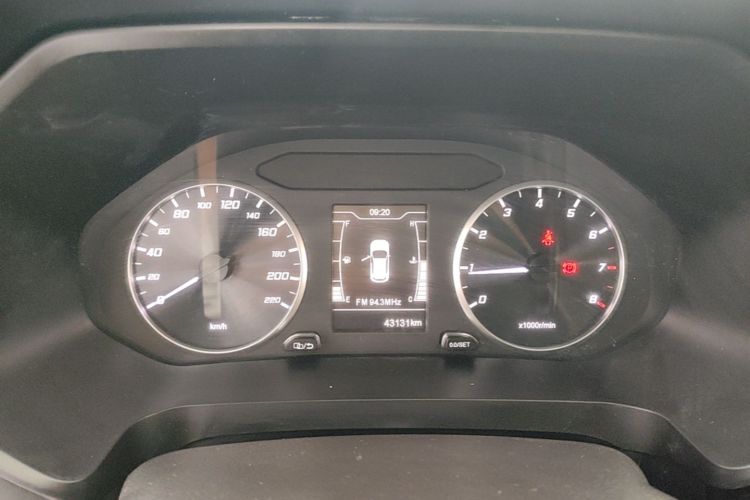 Chery Tiggo 5x 2020 car image #12