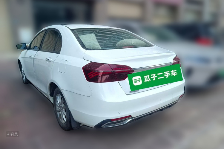 GEELY Emgrand 2020 #5 GEELY Emgrand 2020 image de voiture #5