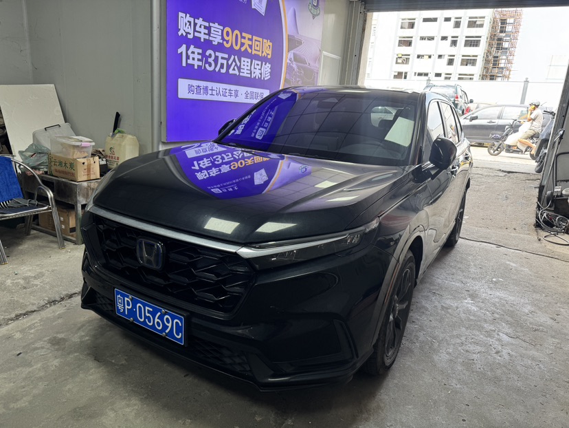 Honda CR-V 2024 car image 