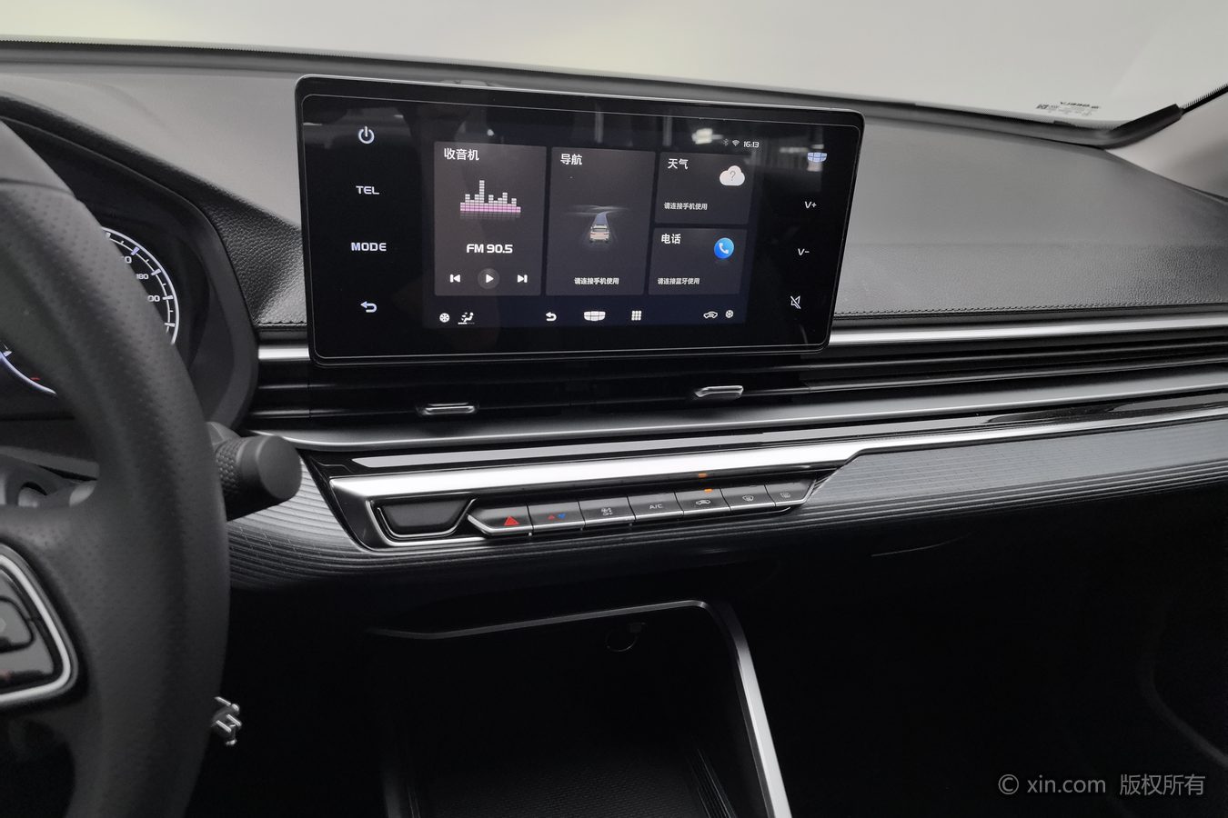 GEELY Emgrand 2024 #13 GEELY Emgrand 2024 car image #13