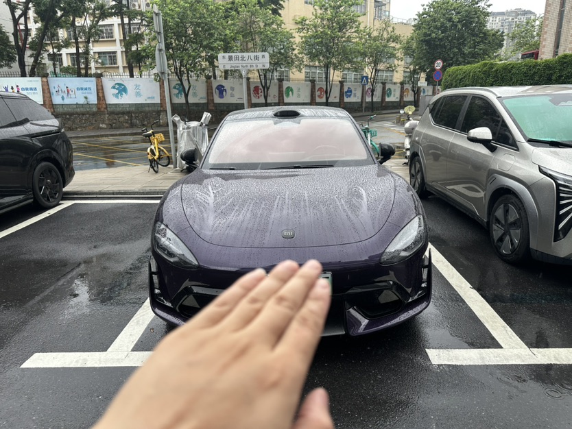 小米汽车 小米SU7 Ultra 2026 汽车图片 #2