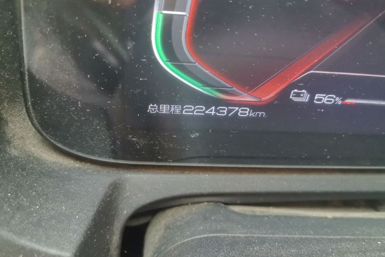 BYD Yuan New Energy 2020 imagen de coche #10