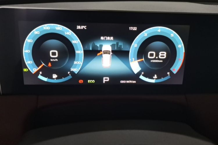 Jetour X70 PLUS 2024 #12 Jetour X70 PLUS 2024 car image #12