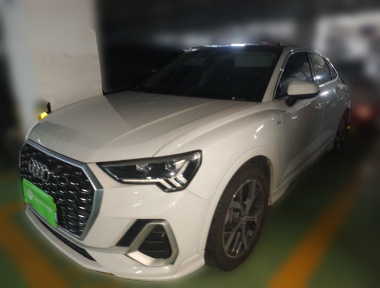 Audi Q3 2020 Audi Q3 2020 immagine di auto