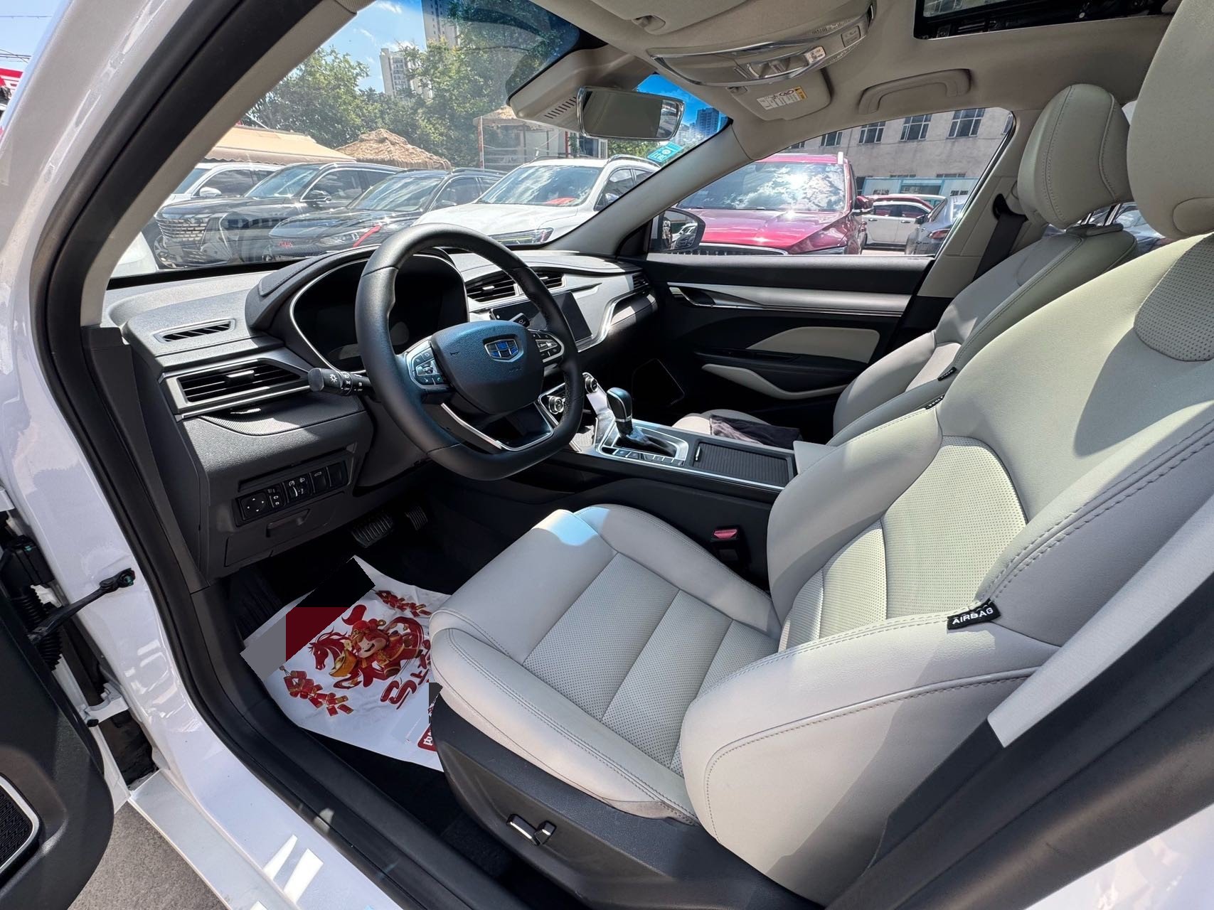 GEELY Binray 2019 #4 GEELY Binray 2019 imagem de carro #4