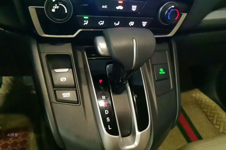 Honda CR-V 2020 #16 Honda CR-V 2020 immagine di auto #16