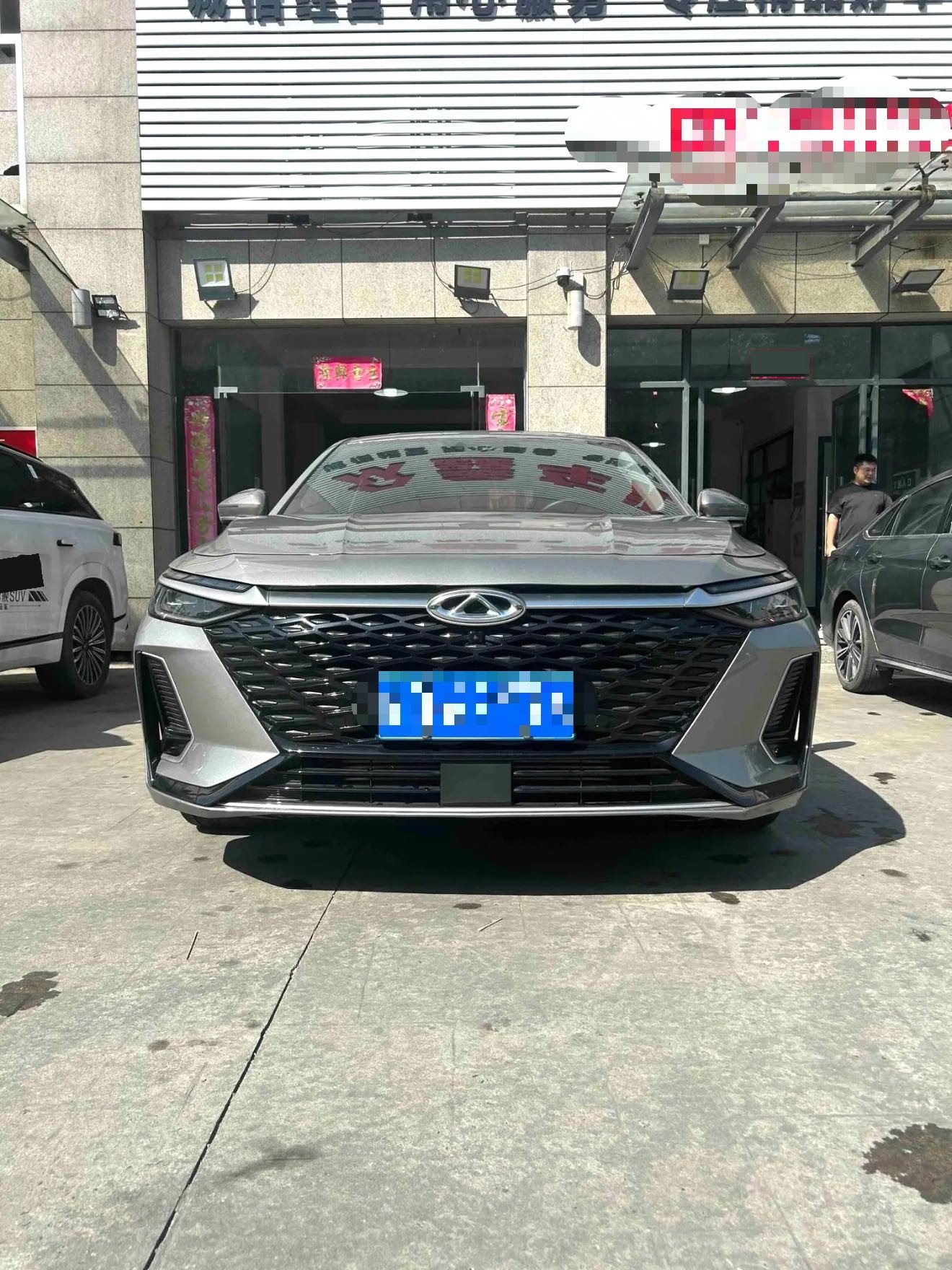 Chery Arrizo 8 2025 #2 Chery Arrizo 8 2025 car image #2