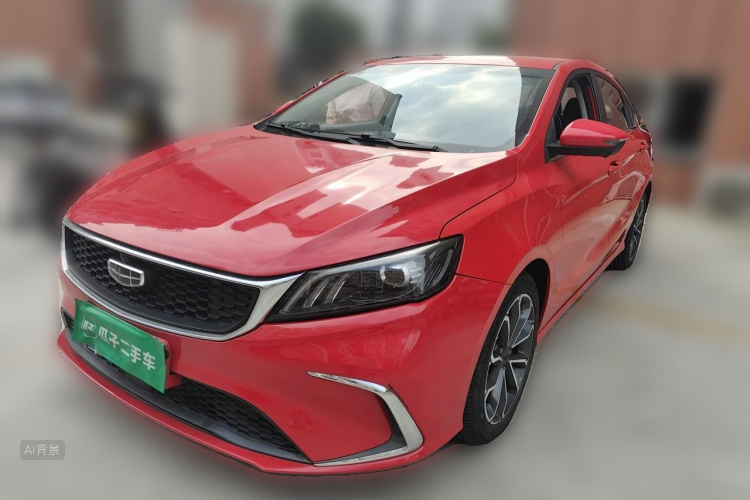 GEELY Binray 2022 image de voiture #2