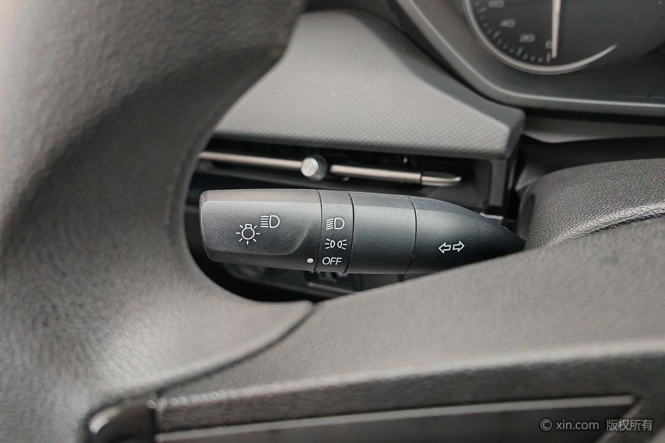 Wuling Xingchi 2023 immagine di auto #22