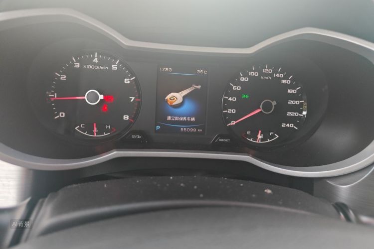 GEELY Emgrand GS 2019 car image #14