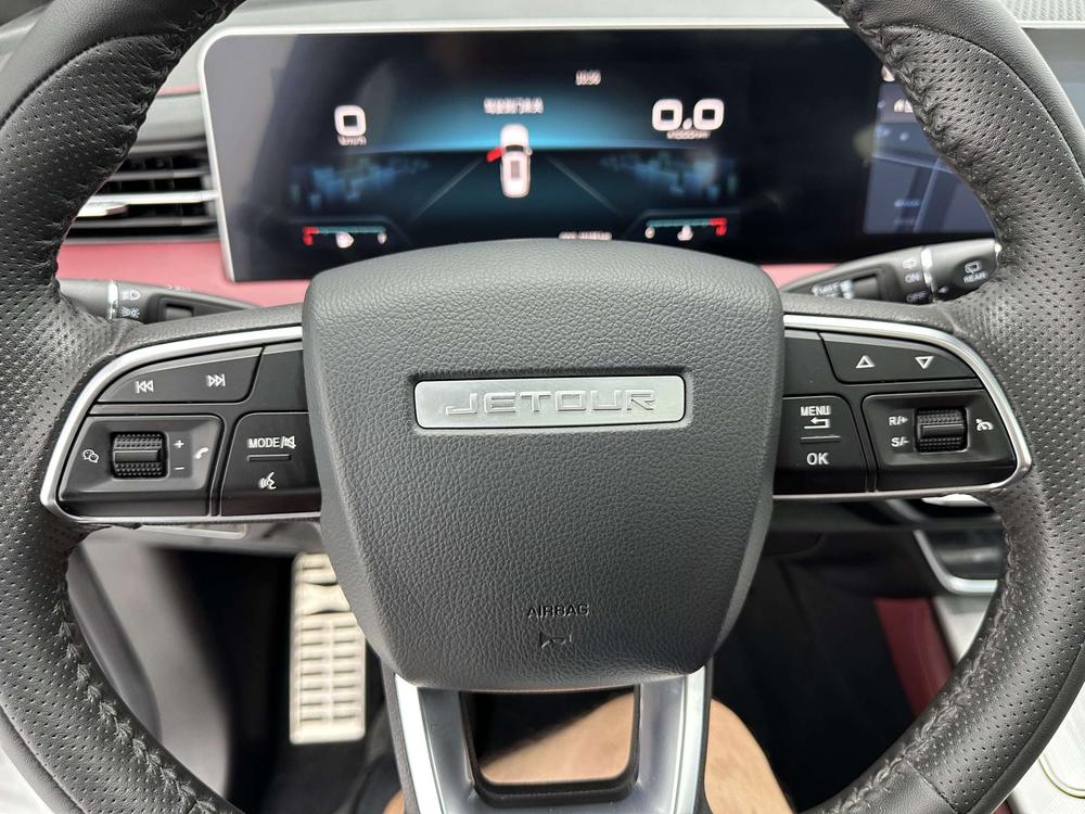 Jetour X70 PLUS 2022 imagem de carro #14