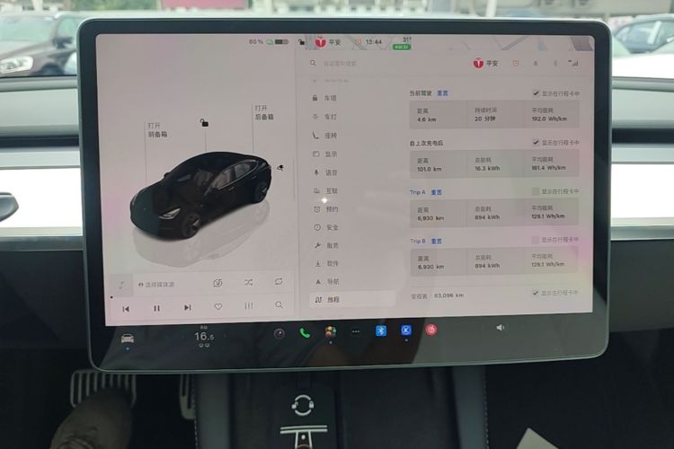 Tesla Model 3 2023 #22 Tesla Model 3 2023 car image #22