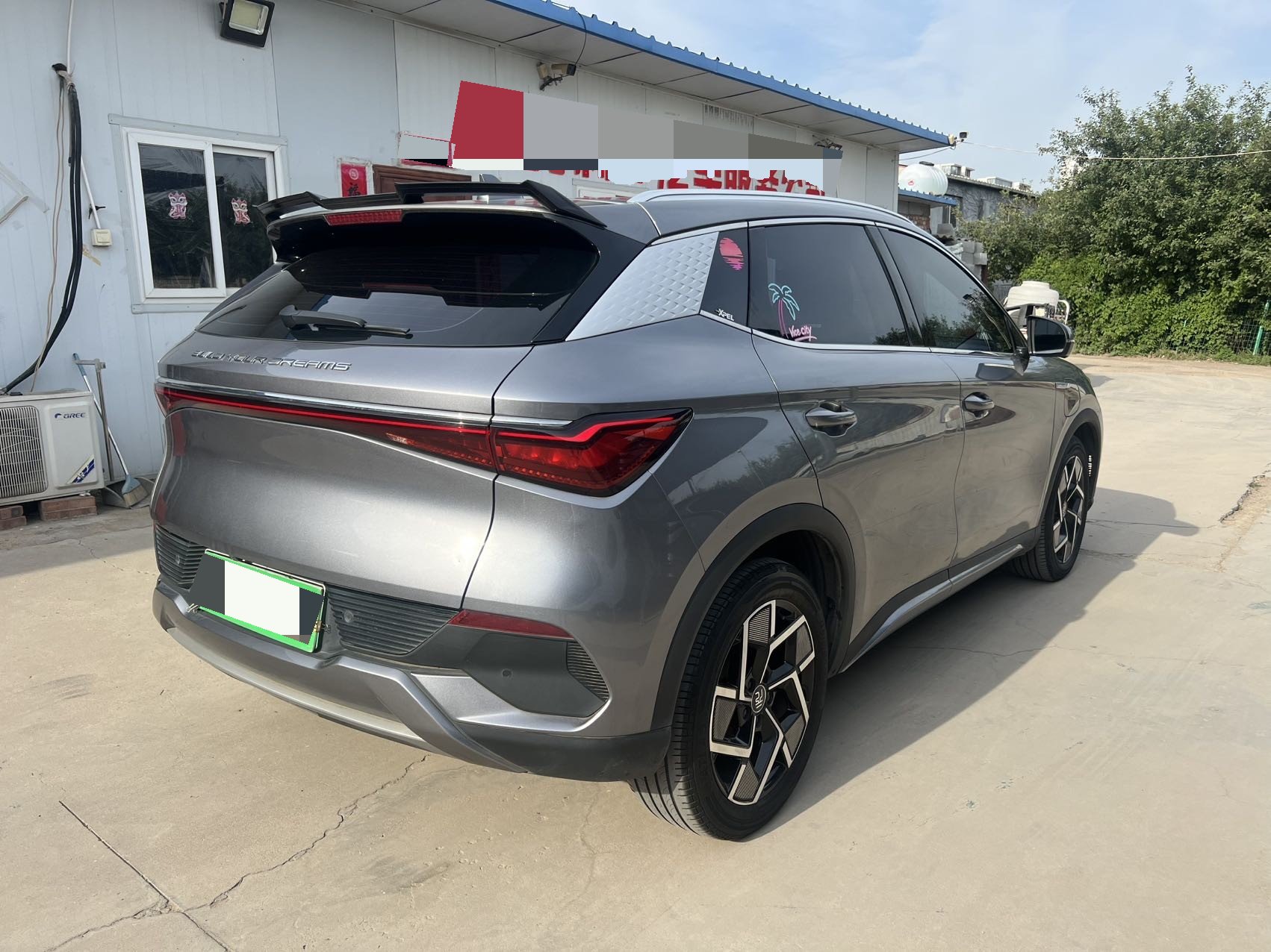 BYD Yuan Plus 2022 #9 BYD Yuan Plus 2022 immagine di auto #9