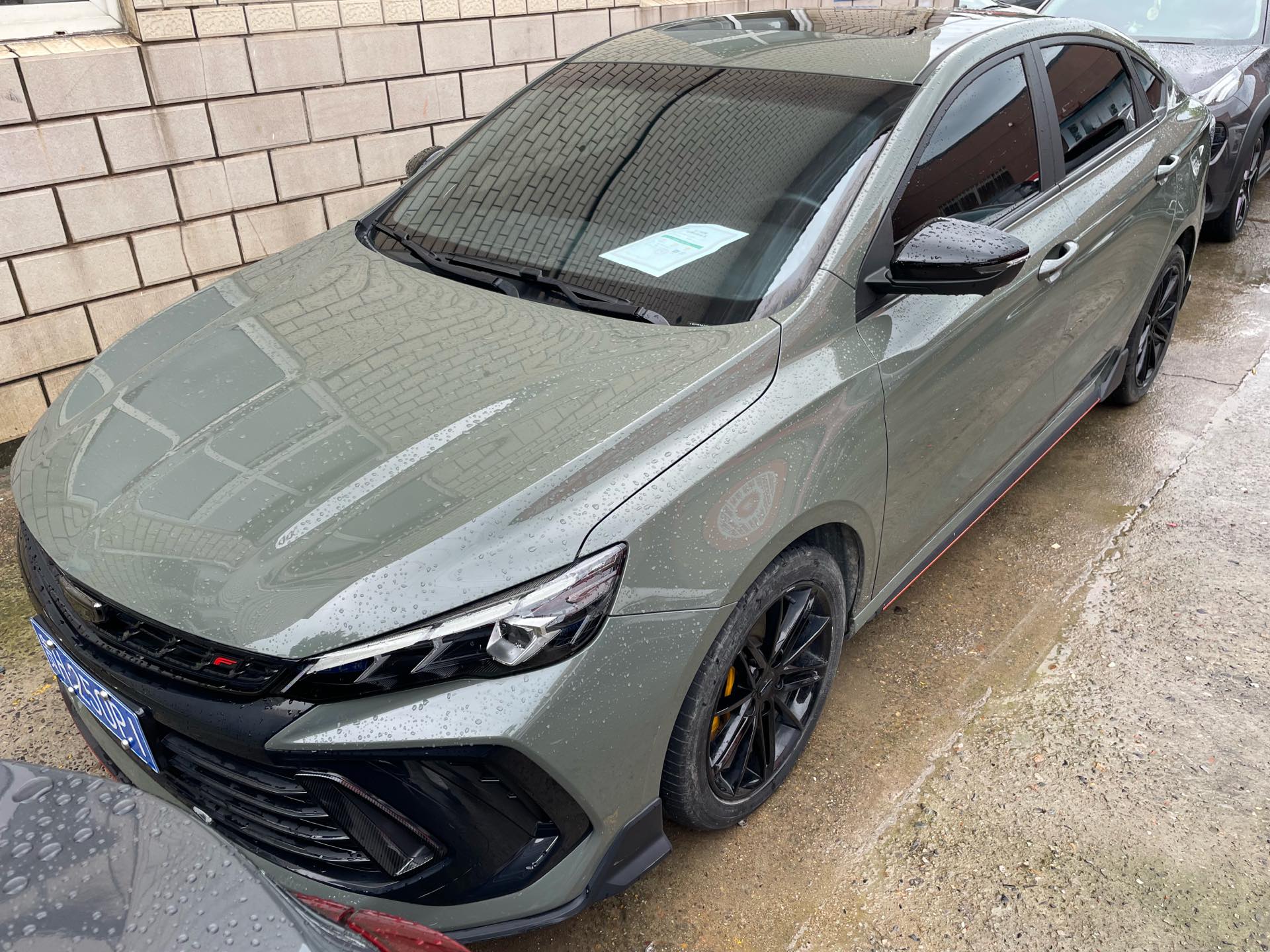 GEELY Binray 2023 GEELY Binray 2023 immagine di auto